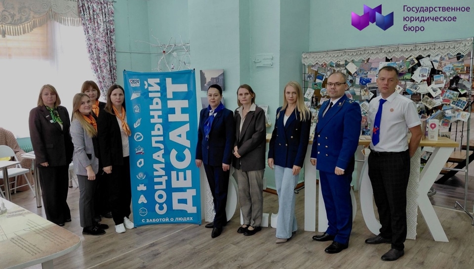  В регионе продолжается реализация масштабного проекта «Социальный десант», направленного на повышение доступности государственных и муниципальных услуг для жителей области