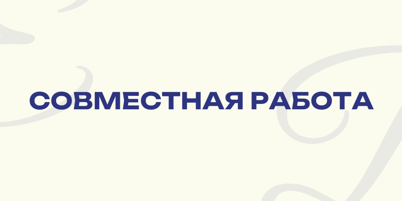  В регионе продолжается реализация масштабного проекта «Социальный десант», направленного на повышение доступности государственных и муниципальных услуг для жителей области