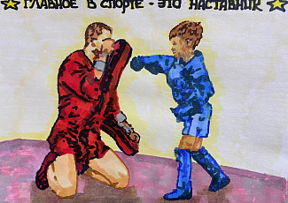 Итоги творческого конкурса 2022 (часть 4)