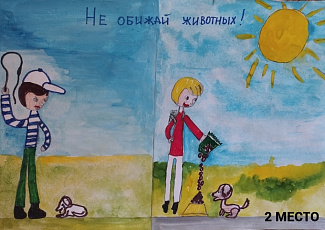 ИТОГИ ТВОРЧЕСКОГО КОНКУРСА - ЛЕТО 2025 (часть 1) 