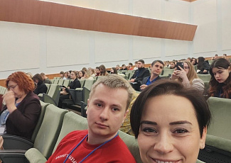 ГОСЮРБЮРО НА ФОРУМЕ