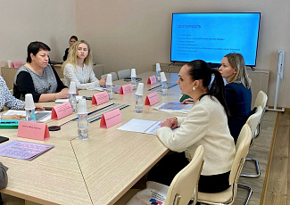 ГОСЮРБЮРО ПРИНЯЛО УЧАСТИЕ В КРУГЛОМ СТОЛЕ
