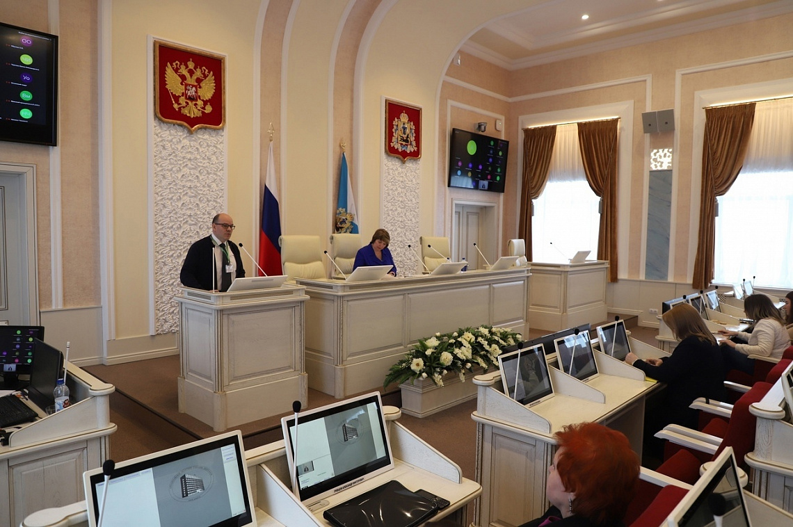СОСТОЯЛАСЬ МЕЖРЕГИОНАЛЬНАЯ КОНФЕРЕНЦИЯ «ОБЩЕЕ ДЕЛО»