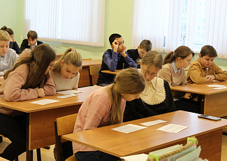 Правовые занятия для обучающихся - 07 декабря 2021 года