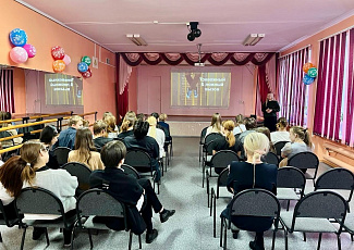 ПРАВОВОЕ ЗАНЯТИЕ ДЛЯ УЧЕНИКОВ МБОУ «РЕМБУЕВСКАЯ СРЕДНЯЯ ШКОЛА»