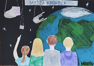 Итоги творческого конкурса - июнь 2024 года (часть 2)