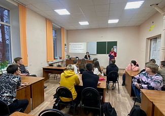 Правовое занятие для студентов техникума строительства и экономики (09 ноября 2022 года)