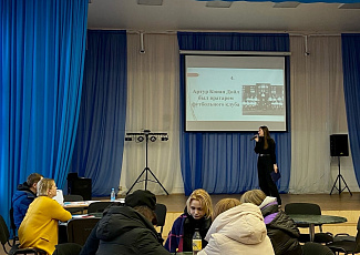 Правовые занятия для студентов техникума строительства и городского хозяйства и техникума водных магистралей имени С.Н.Орешкова