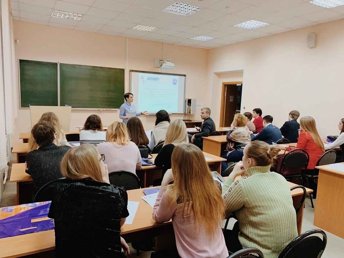 20 декабря - II Межрегиональная олимпиада для студентов юридических клиник «Профессиональные навыки юриста»