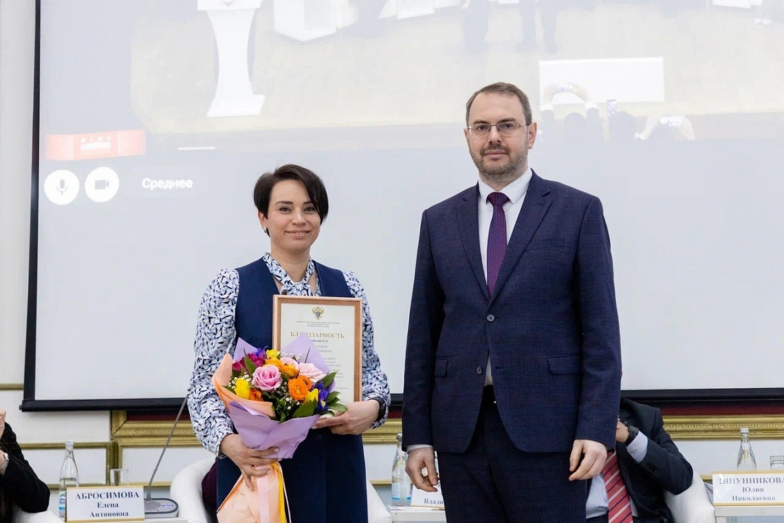 НАГРАЖДЕНИЕ НАЧАЛЬНИКА ГОСЮРБЮРО СУНГУРОВОЙ ЕКАТЕРИНЫ ДМИТРИЕВНЫ