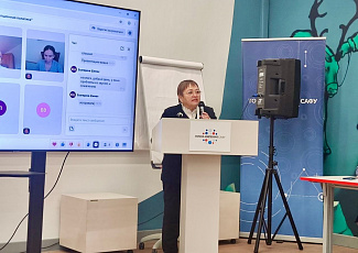 Госюрбюро приняло участие в Международной летней правовой школе
