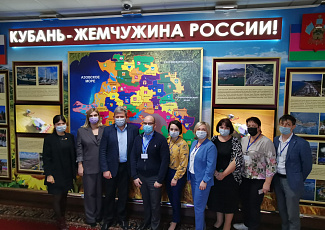 27 октября 2021 года - Рабочая поездка Госюрбюро Архангельской области в Краснодарский край