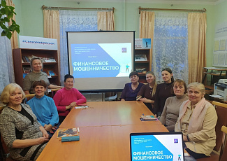 Правовые занятия и Библиоквиз от Госюрбюро (01 марта)