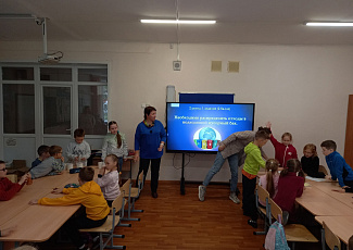 Экологическая игра от Госюрбюро (05 июня 2023 год)