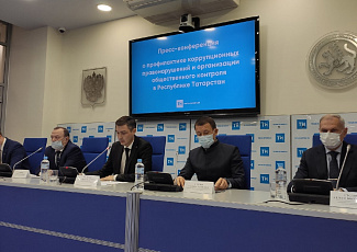 Рабочая поездка представителей Архангельской области в Республику Татарстан 
