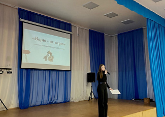 Правовые занятия для студентов техникума строительства и городского хозяйства и техникума водных магистралей имени С.Н.Орешкова