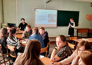 Правовые Библиоквизы от сотрудников Госюрбюро в марте 