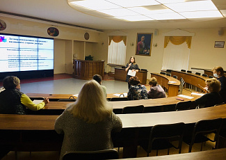 Правовое занятие в САФУ