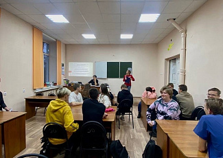 Неделя правового просвещения (07-11 ноября 2022 года)