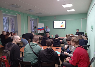 Правовые занятия для студентов техникума строительства и городского хозяйства и техникума водных магистралей имени С.Н.Орешкова