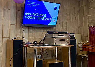 Правовое занятие в пансионате для пожилых людей и инвалидов «Забота» (13 октября 2022 года)