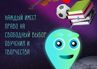 Итоги творческого конкурса (часть 4)