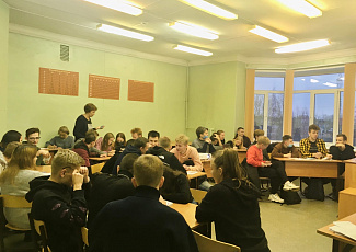 16 ноября 2021 года - Юридический Библиоквиз для студентов