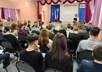 Правовые мероприятия Госюрбюро (15-17 февраля 2023 года)