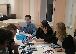 Круглый стол, приуроченный ко Дню Конституции Российской Федерации
