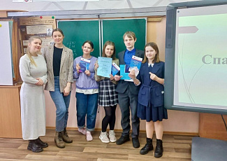 ПРАВОВЫЕ МЕРОПРИЯТИЯ В ЛОМОНОСОВСКОЙ СРЕДНЕЙ ШКОЛЕ ИМЕНИ М.В. ЛОМОНОСОВА