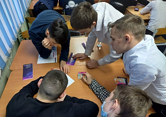 Правовое занятие для студентов высшей школы рыболовства и морских технологий