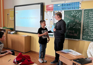 Правовые игры в детском лагере «Ромашково»!