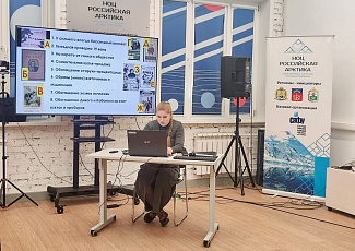 Госюрбюро приняло участие в Международной летней правовой школе