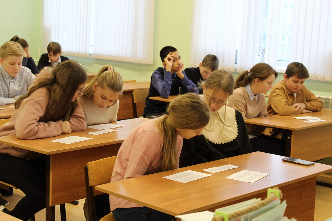 Правовые занятия для обучающихся - 07 декабря 2021 года
