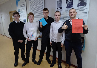 Правовое занятие для студентов высшей школы рыболовства и морских технологий