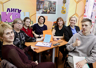 Правовые мероприятия Госюрбюро (15-17 февраля 2023 года)