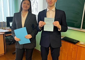 Прием и правовое занятия в Емецке