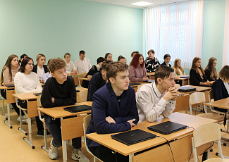 Правовые занятия для обучающихся - 07 декабря 2021 года