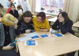 Неделя правового просвещения (07-11 ноября 2022 года)