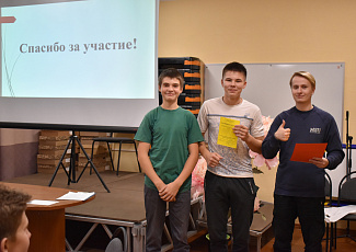 Правовое занятие для учащихся в Афанасьевской средней школы (10 октября 2022 года)