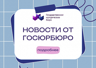 Борщевик на участке – за что могут оштрафовать?