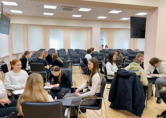 ПРАВОВОЕ ЗАНЯТИЕ ДЛЯ СТУДЕНТОВ САФУ ИМЕНИ М.В.ЛОМОНОСОВА