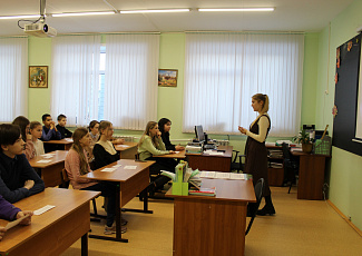 Правовые занятия для обучающихся - 07 декабря 2021 года