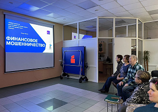 Неделя правового просвещения (07-11 ноября 2022 года)