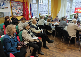 Правовое занятие для детей войны  (26 октября 2022 года)