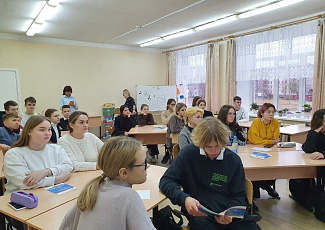 Неделя правового просвещения (07-11 ноября 2022 года)