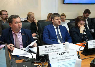 «Круглый стол» на тему «Совершенствование правовых и организационных механизмов оказания бесплатной юридической помощи в РФ: региональная практика»