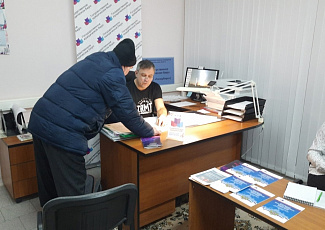 Участие ГКУ АО «Госюрбюро» в проекте «Социальный десант» (12 декабря)