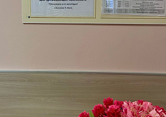 Правовое занятие в пансионате для пожилых людей и инвалидов «Забота» (13 октября 2022 года)