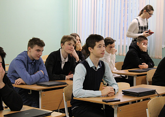 Правовые занятия для обучающихся - 07 декабря 2021 года